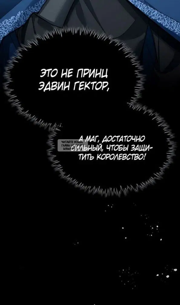 Page 75.000