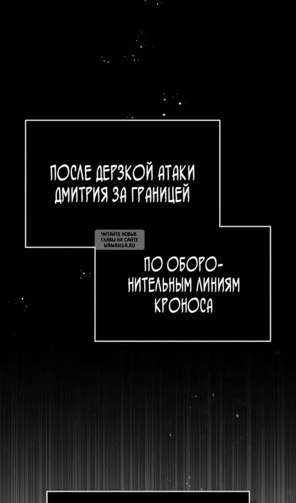 Page 76.000