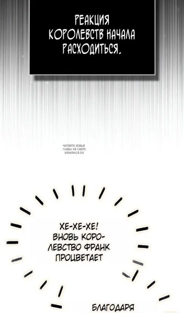 Page 77.000