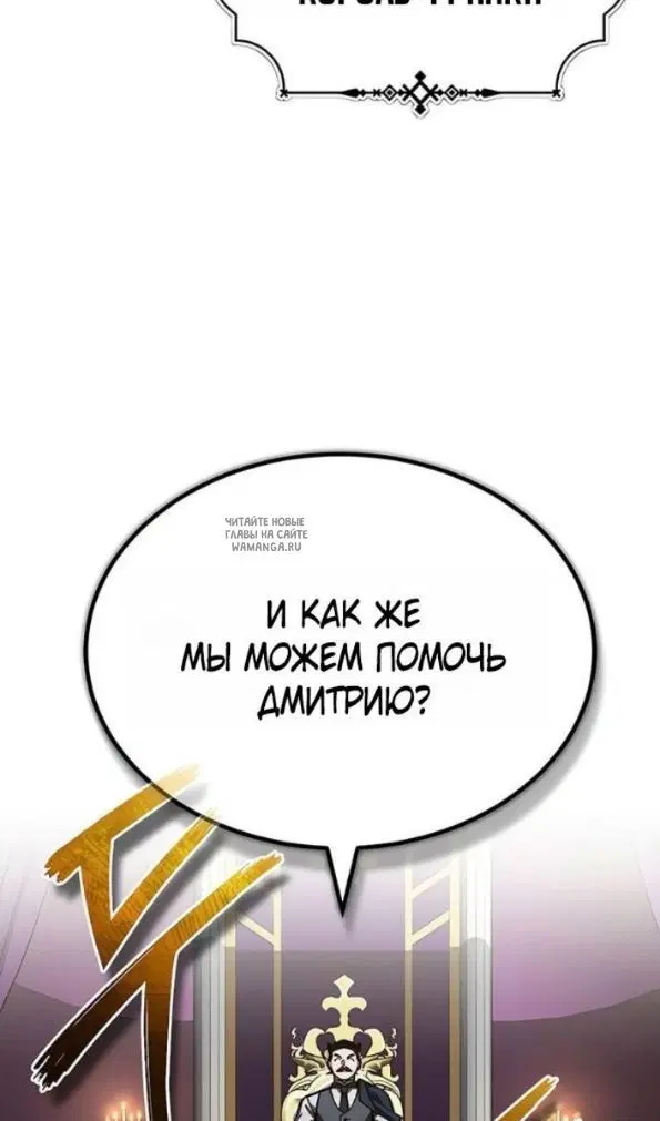 Page 79.000
