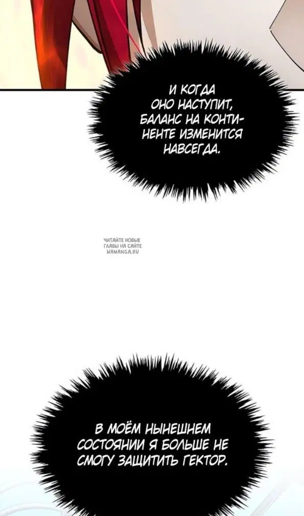 Page 71.000