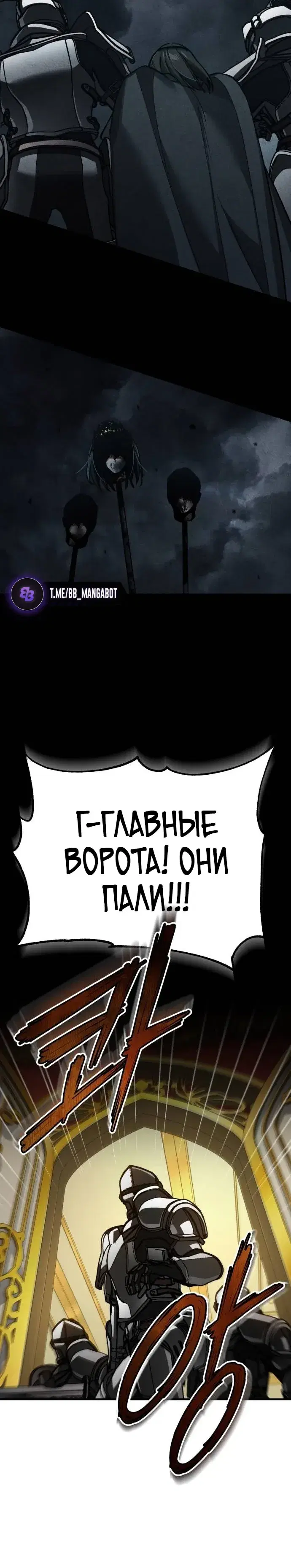 Page 7.001