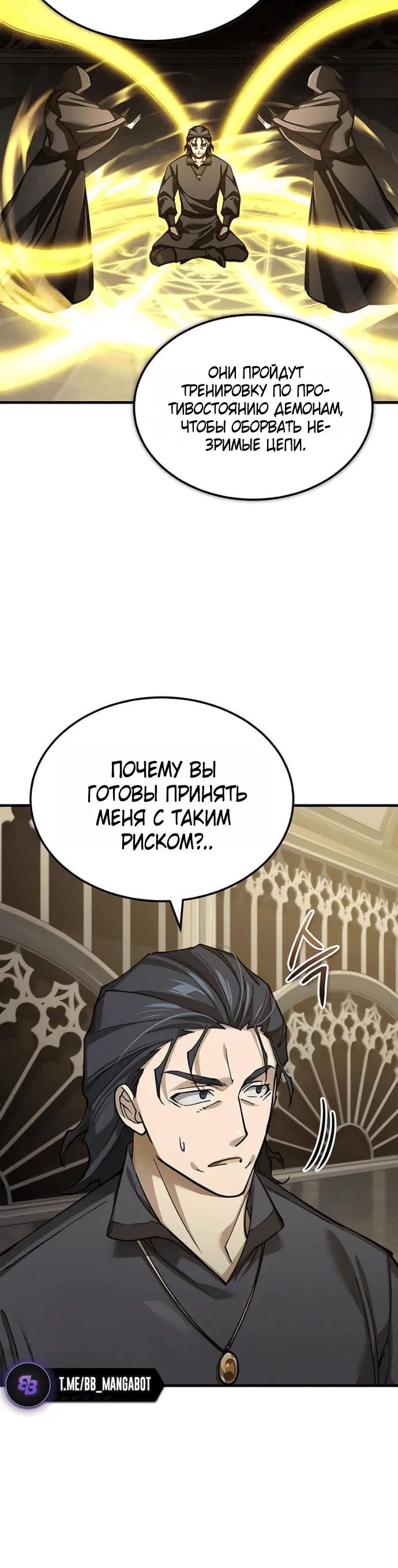 Page 7.001