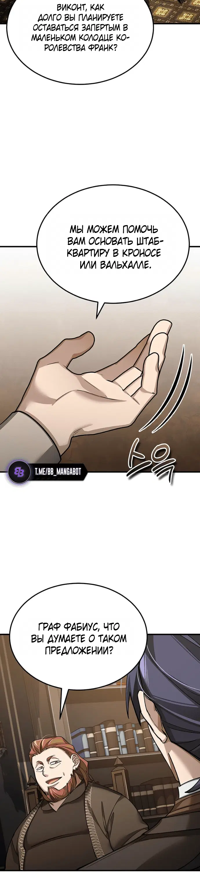 Page 7.001