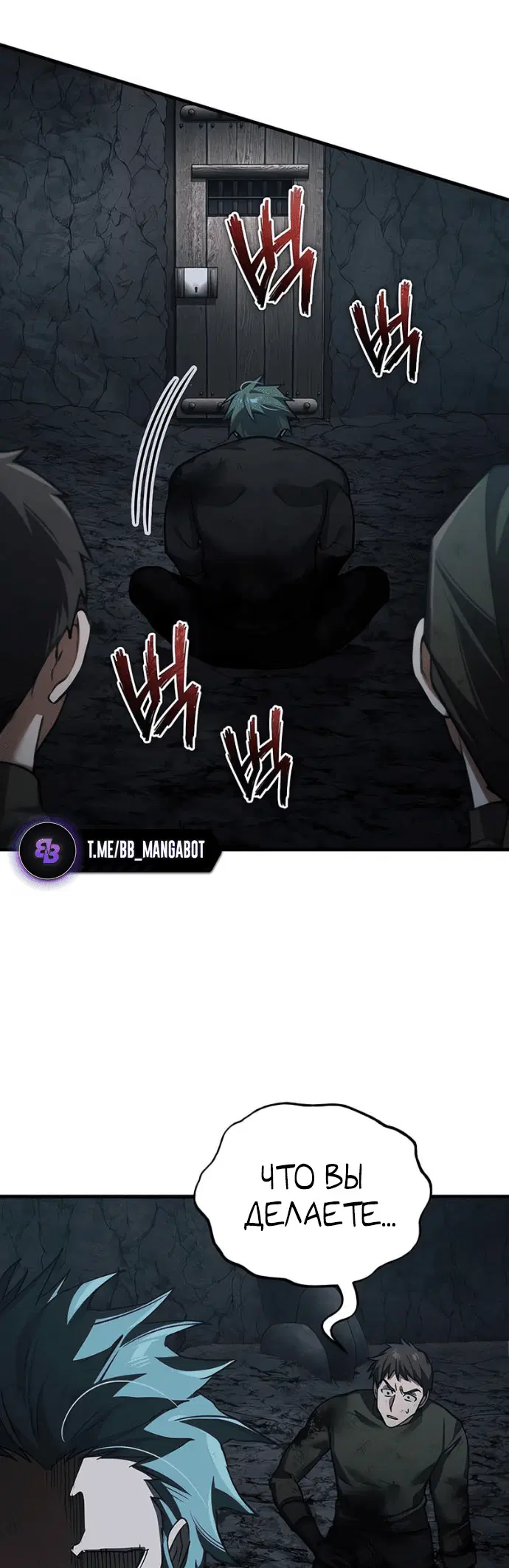 Page 7.001
