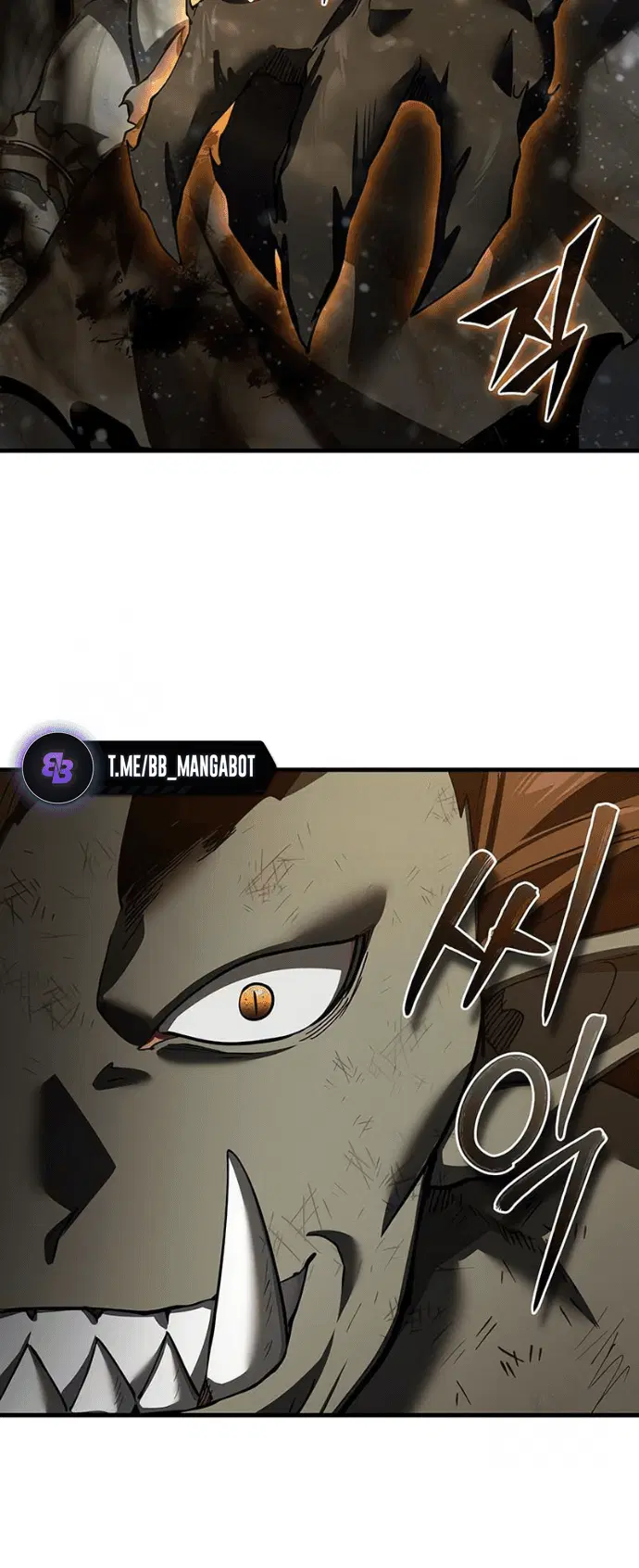 Page 7.001