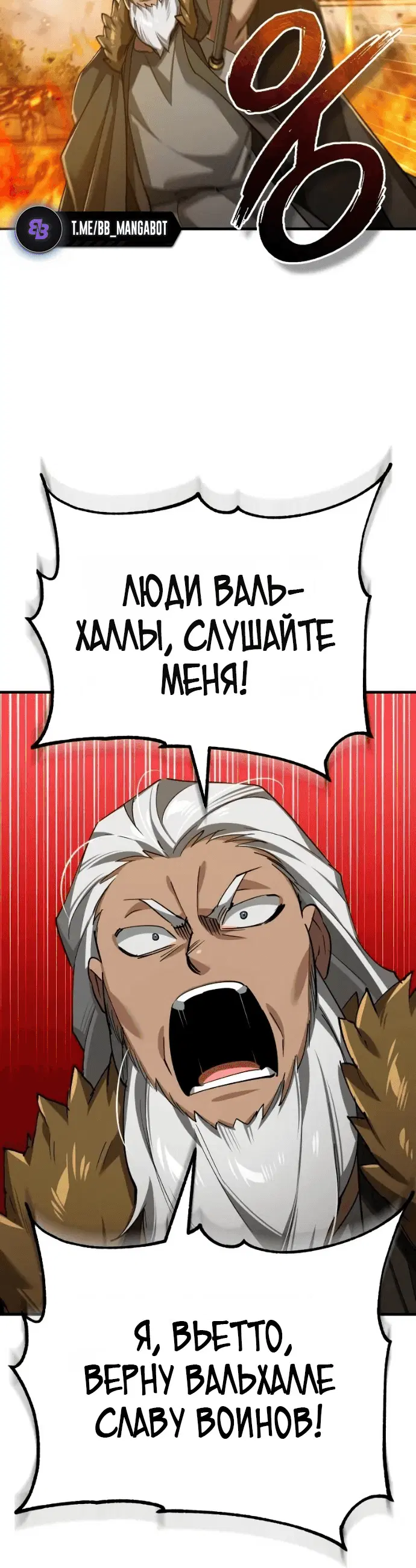 Page 7.001