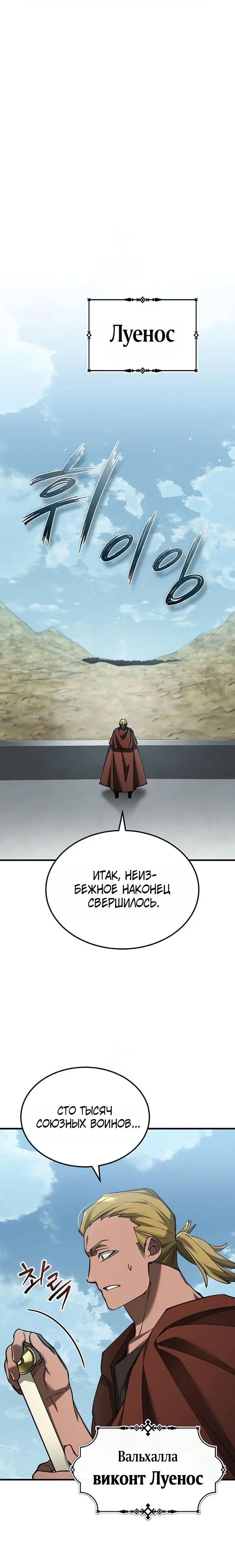 Page 7.001