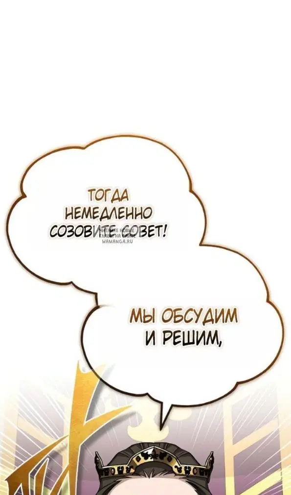 Page 84.000