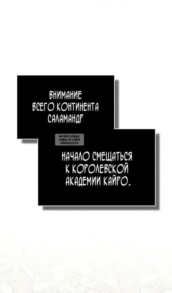 Page 87.000