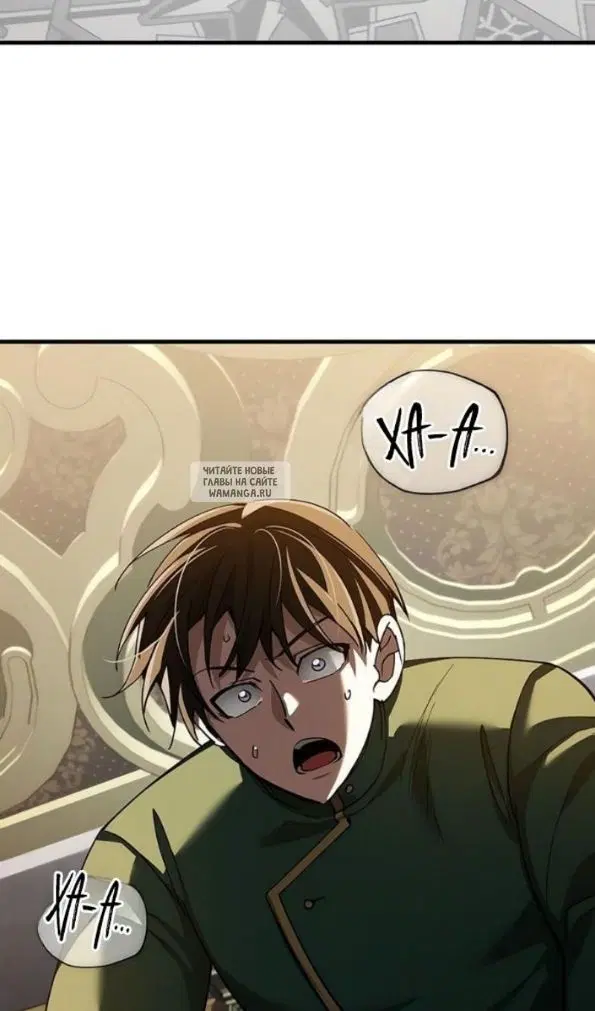 Page 89.000