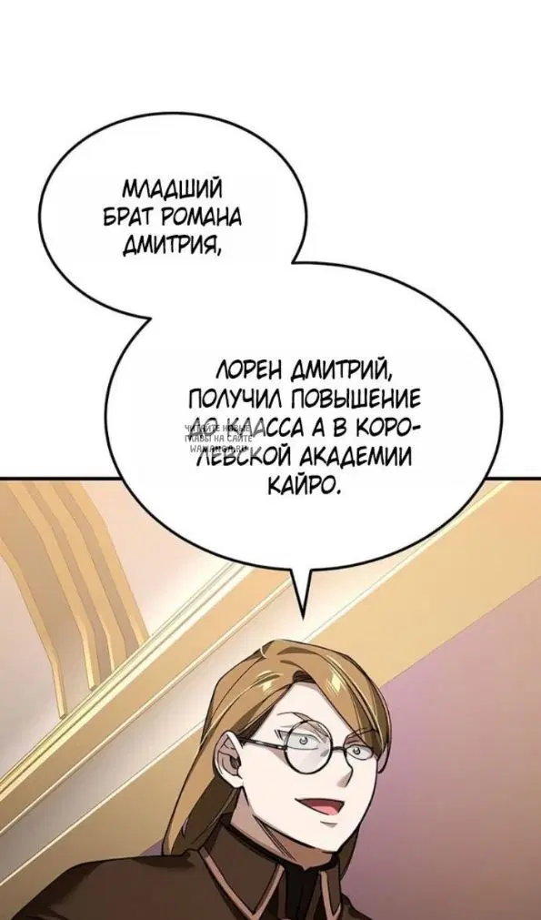 Page 81.000