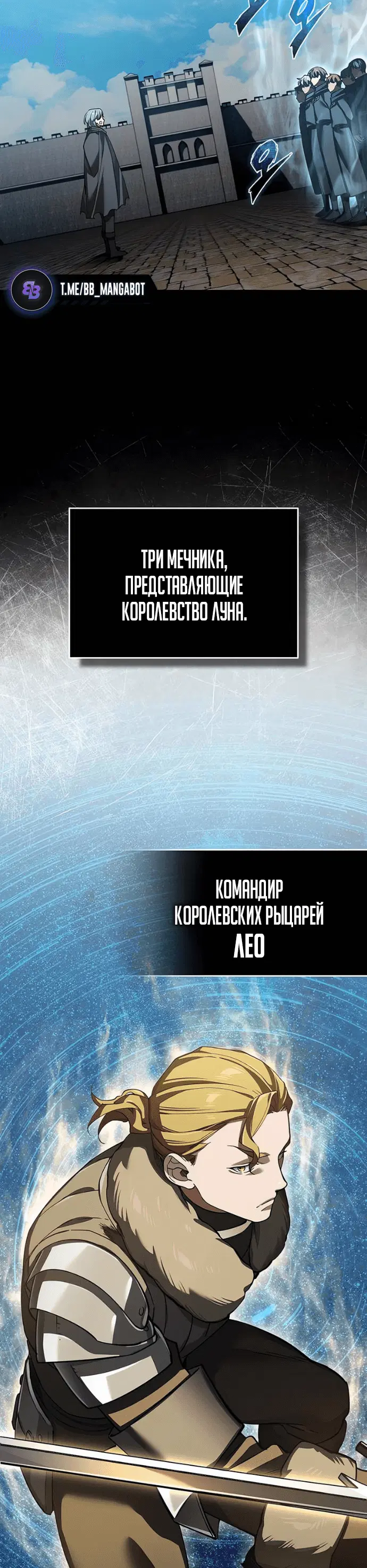 Page 8.001