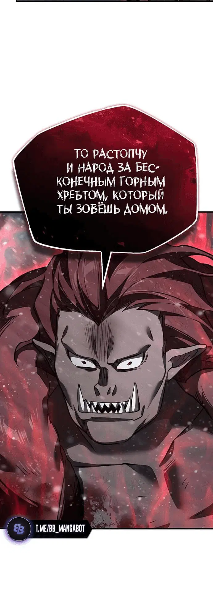 Page 8.001