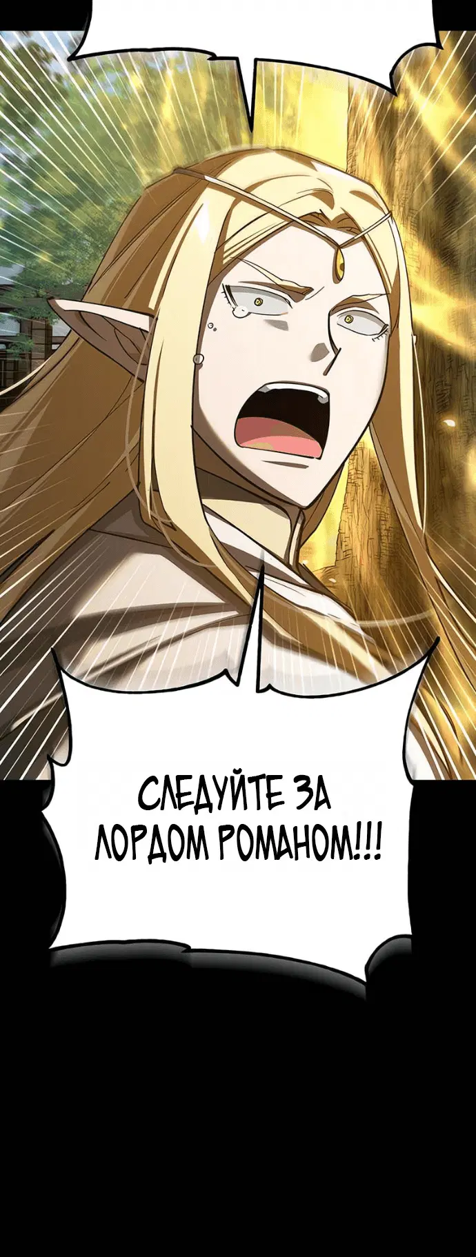 Page 8.001