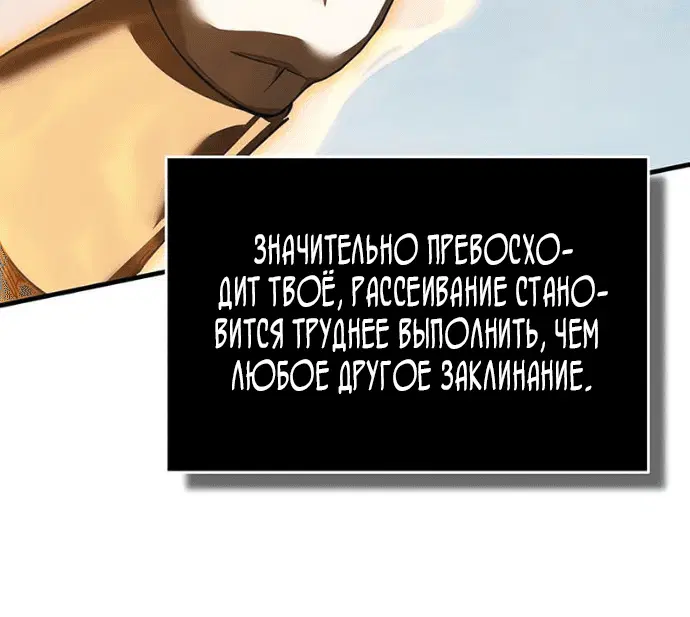 Page 8.001