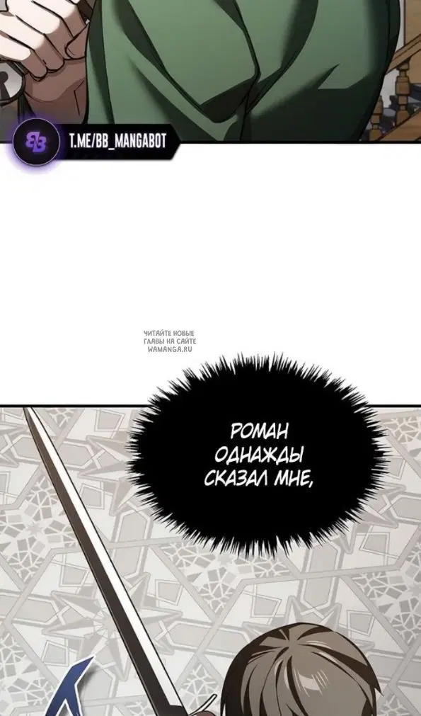 Page 97.000