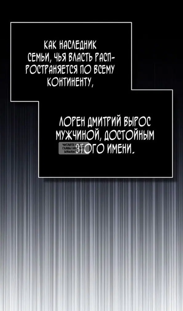 Page 99.000