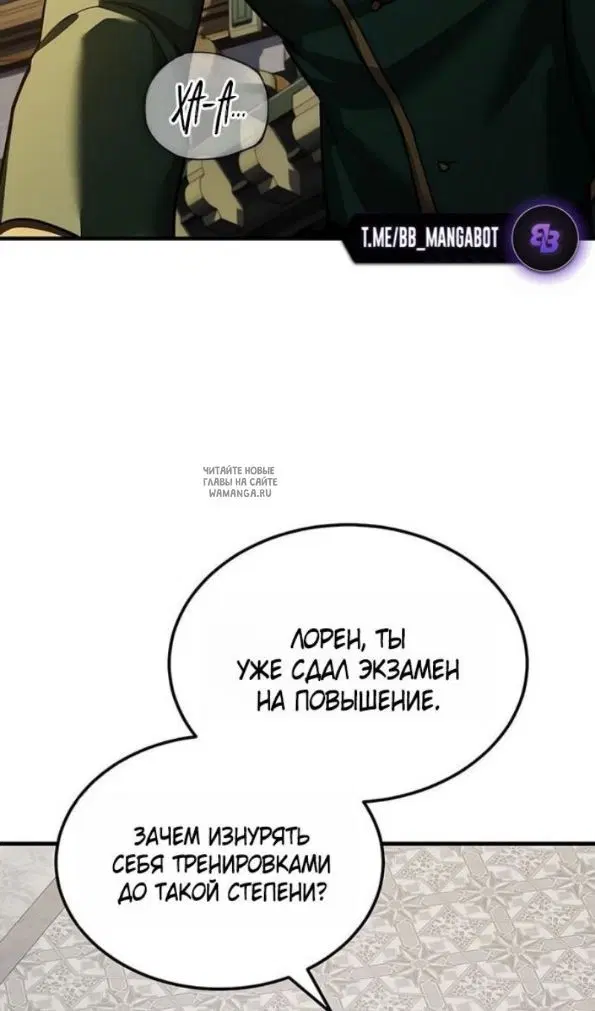 Page 90.000
