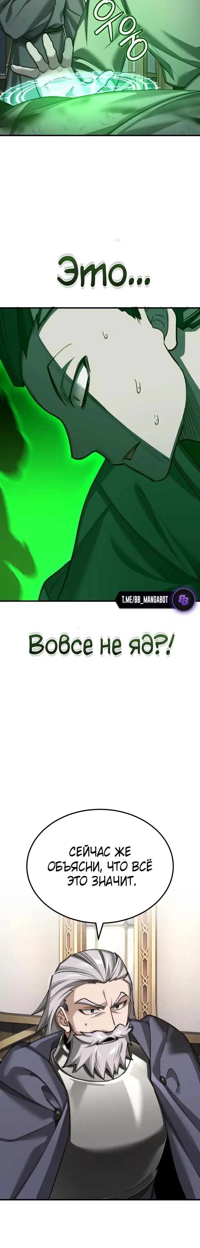 Page 9.001