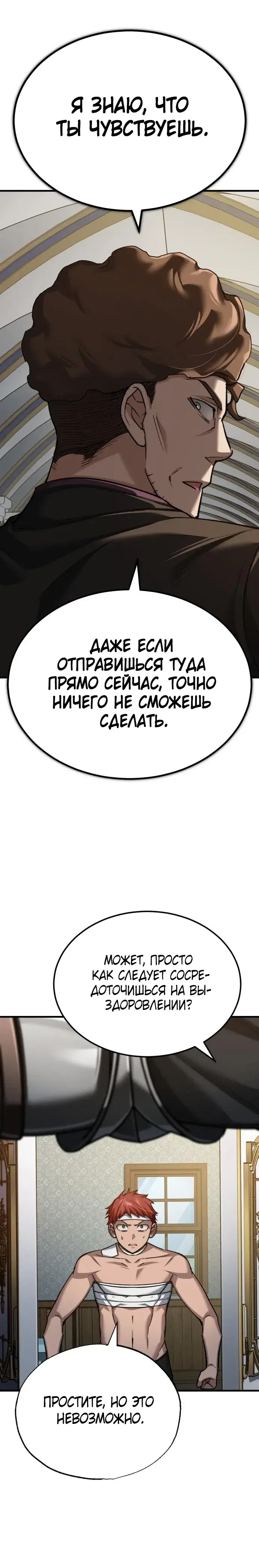 Page 9.001