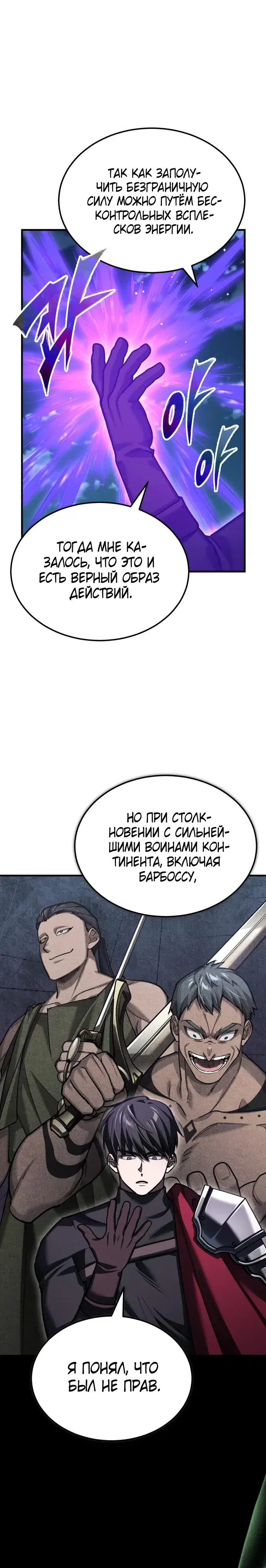 Page 9.001