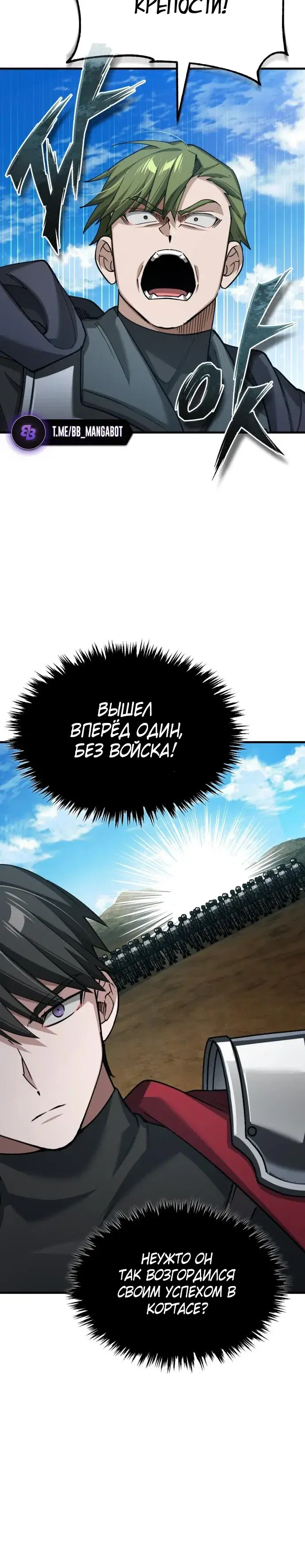 Page 9.001