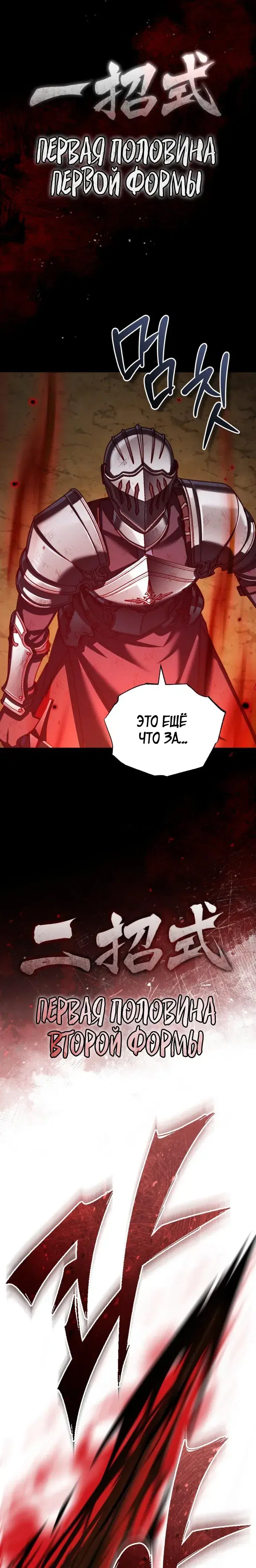 Page 9.001