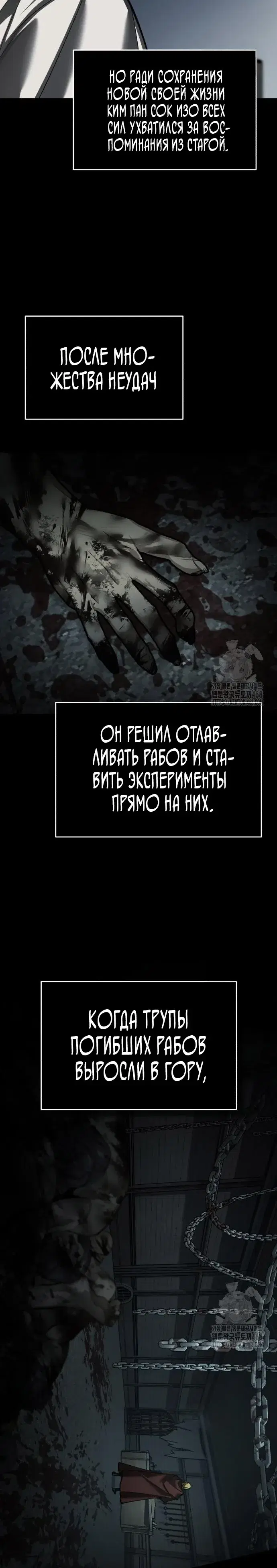 Page 9.001