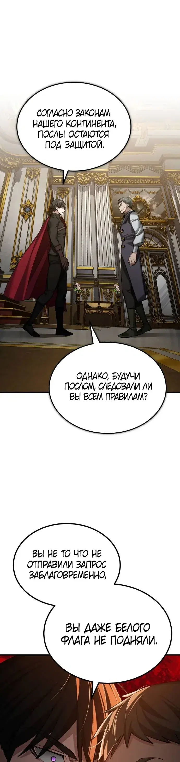 Page 9.001