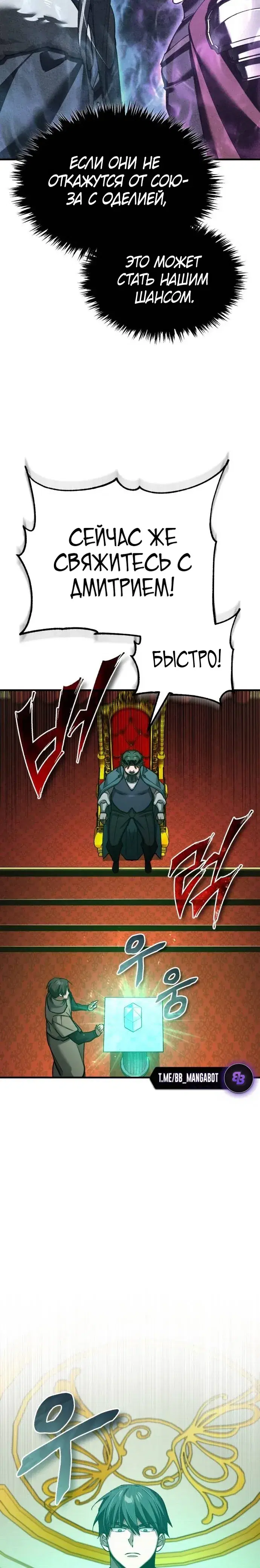 Page 9.001