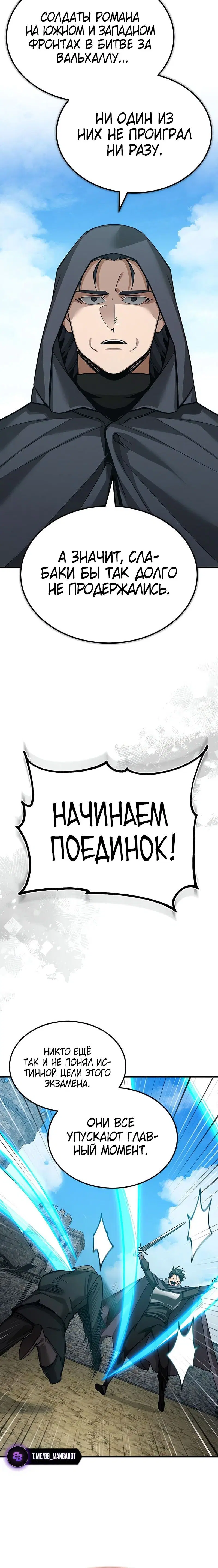 Page 9.001