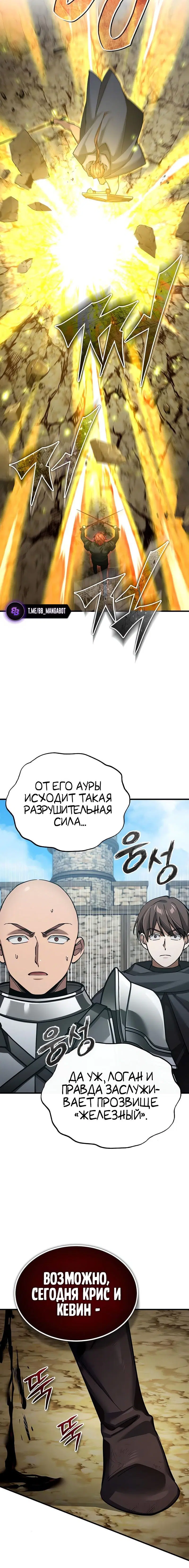 Page 9.001