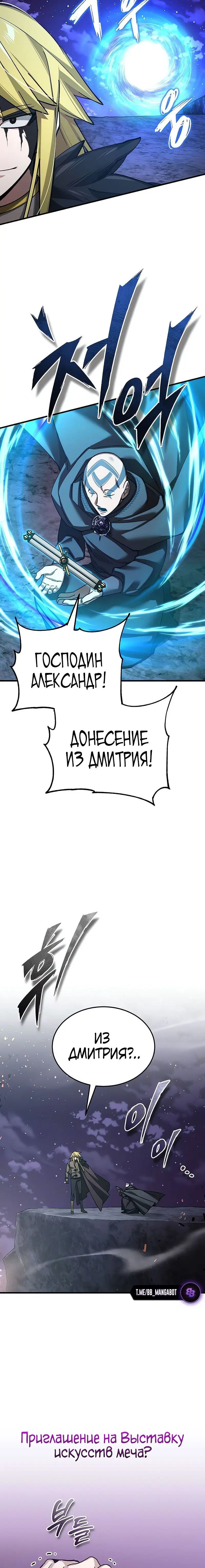 Page 9.001