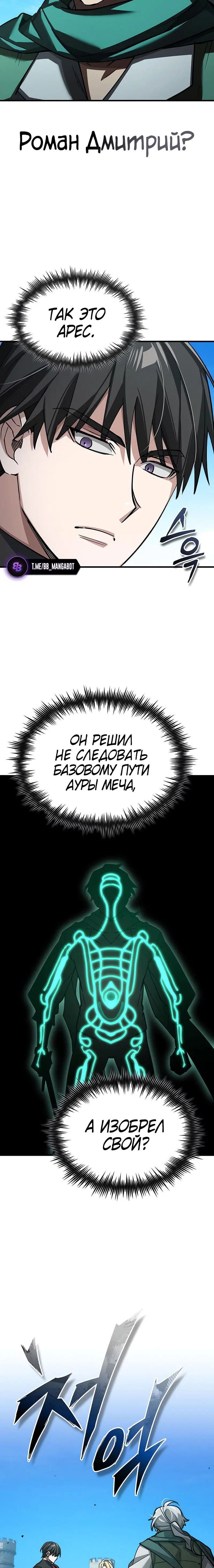 Page 9.001