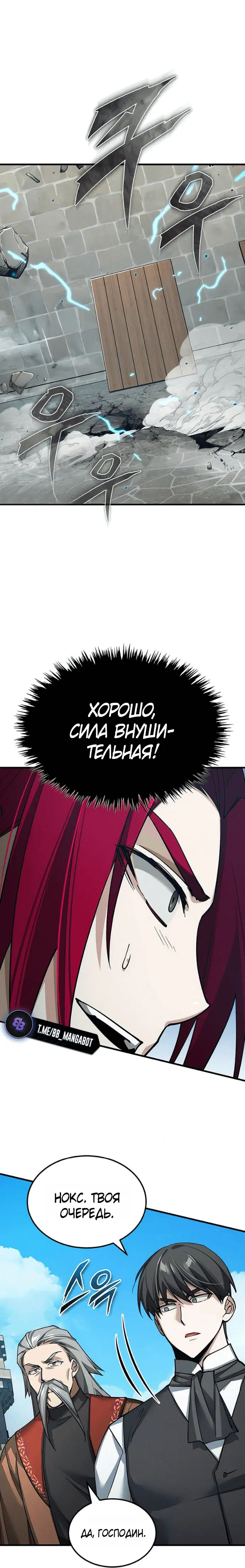 Page 9.001