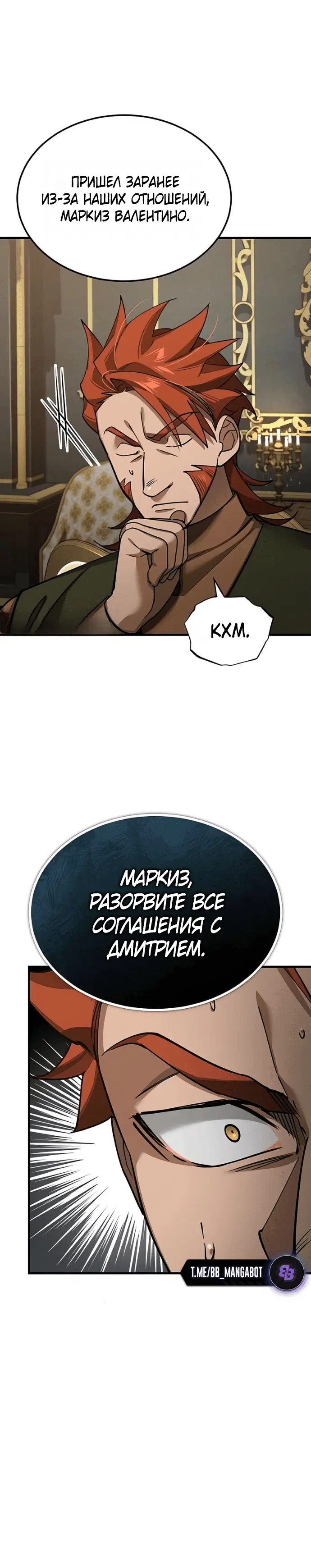 Page 9.001
