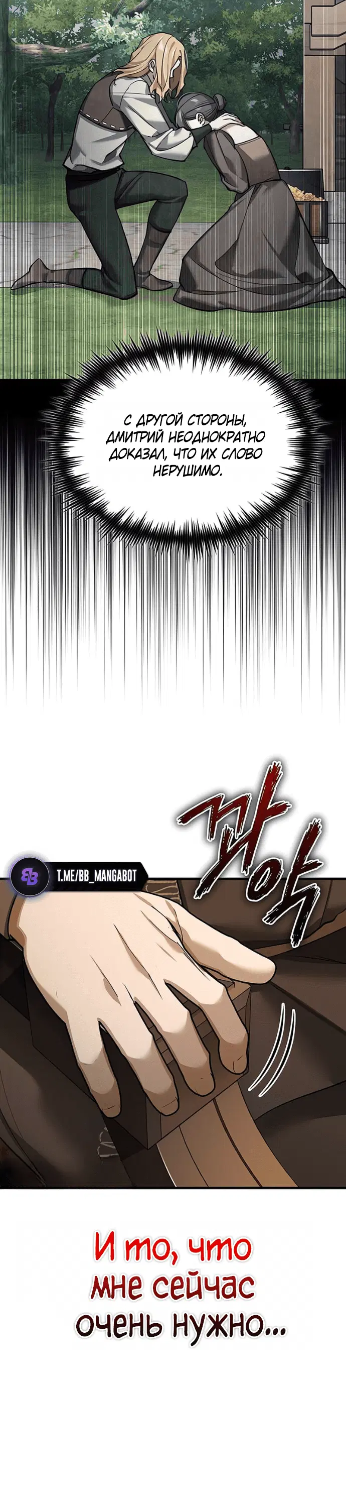 Page 9.001