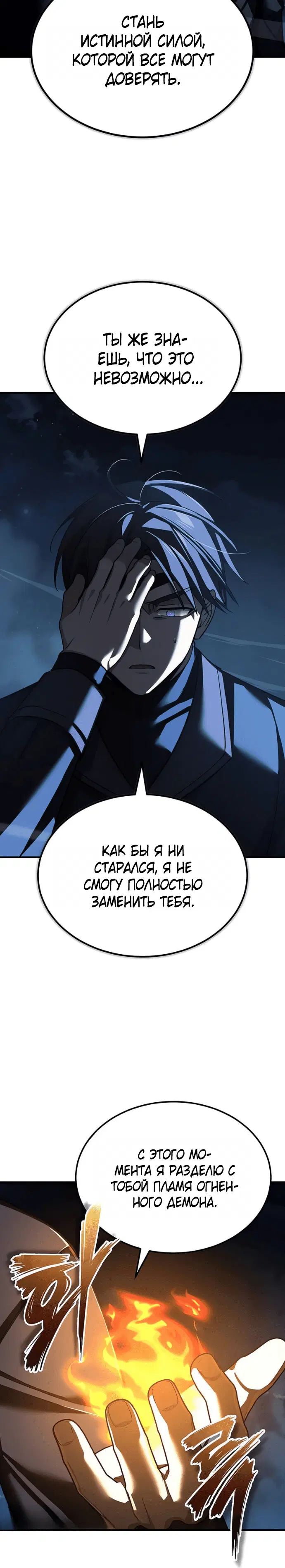 Page 9.001