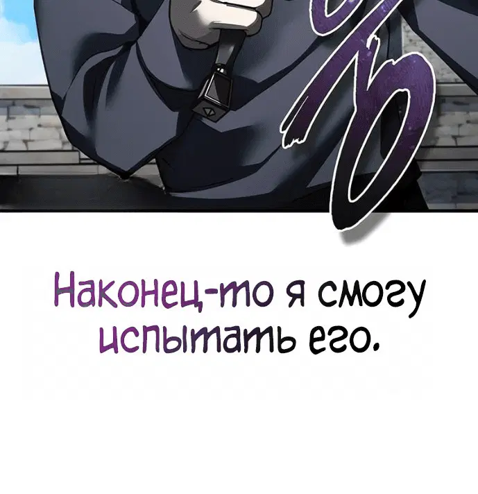 Page 9.001