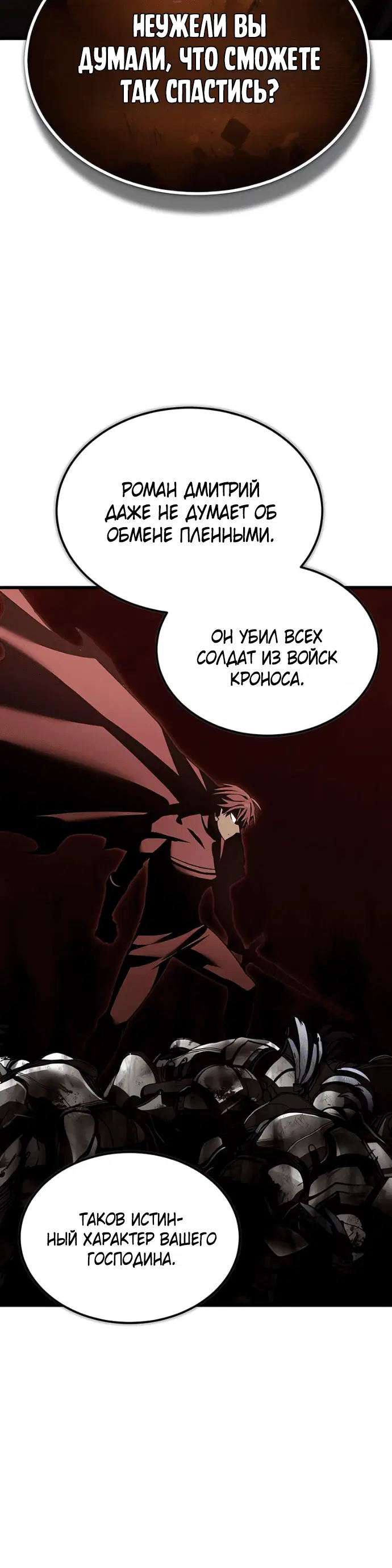 Page 9.001