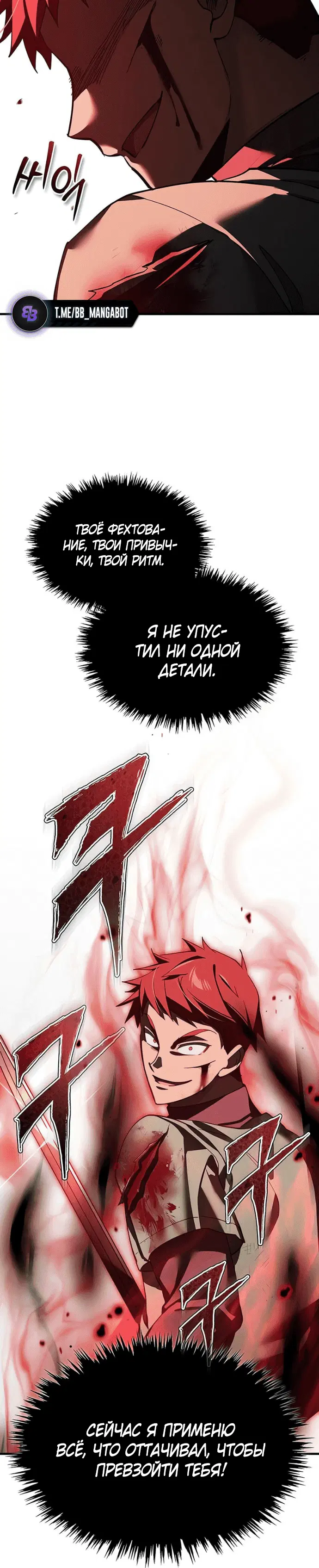 Page 9.001