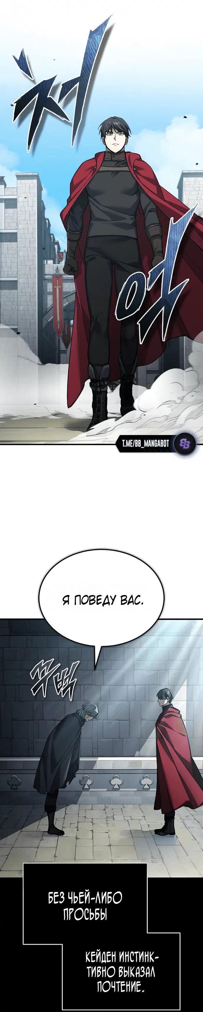Page 9.001