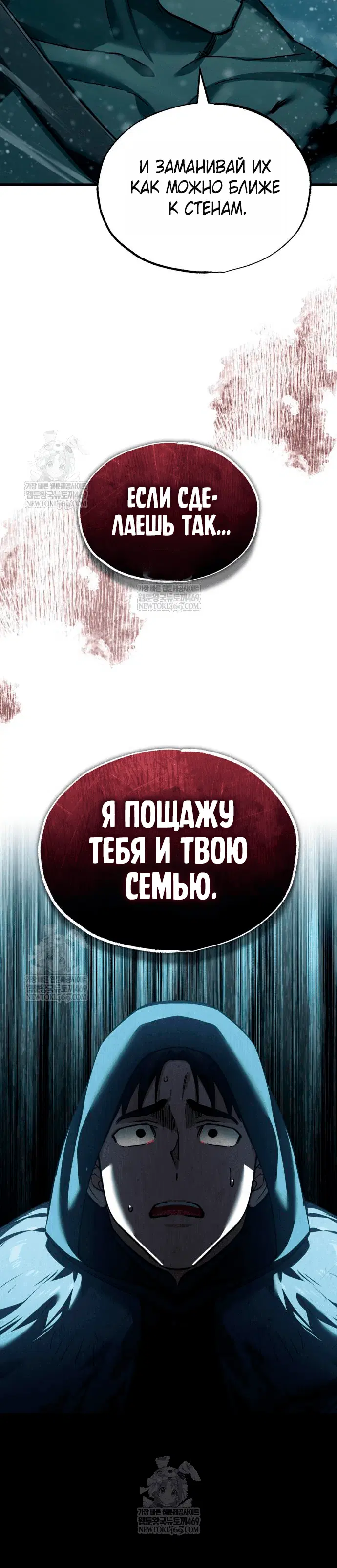 Page 9.001