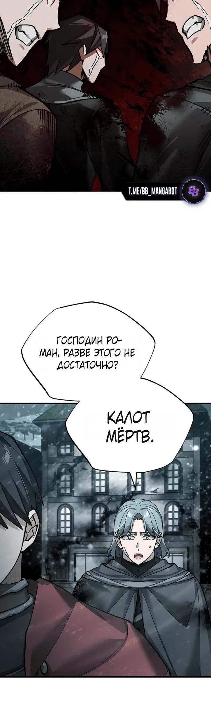 Page 9.001
