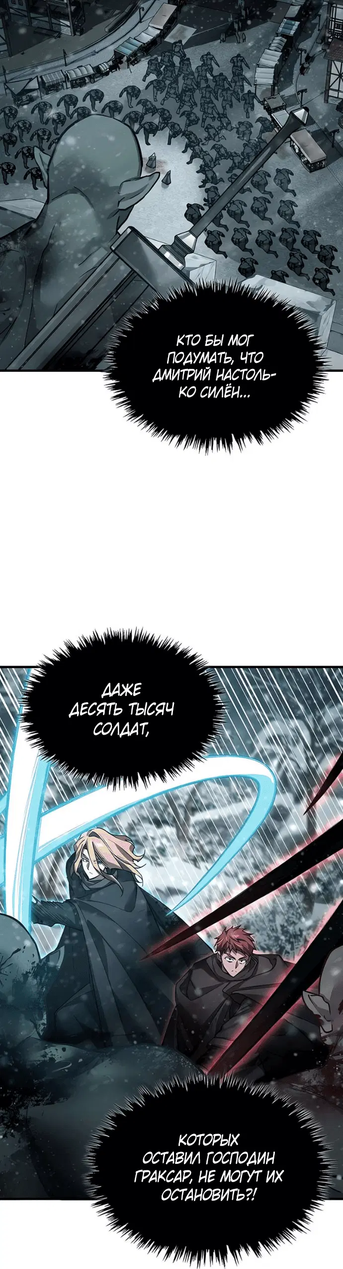 Page 9.001