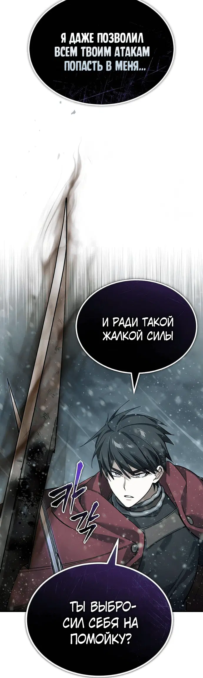Page 9.001