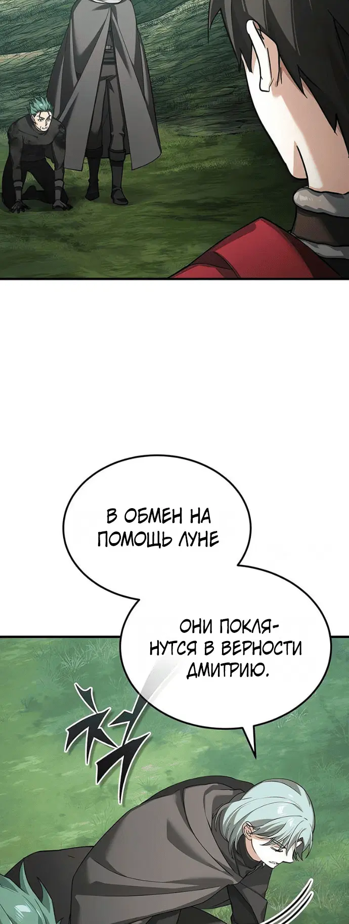 Page 9.001