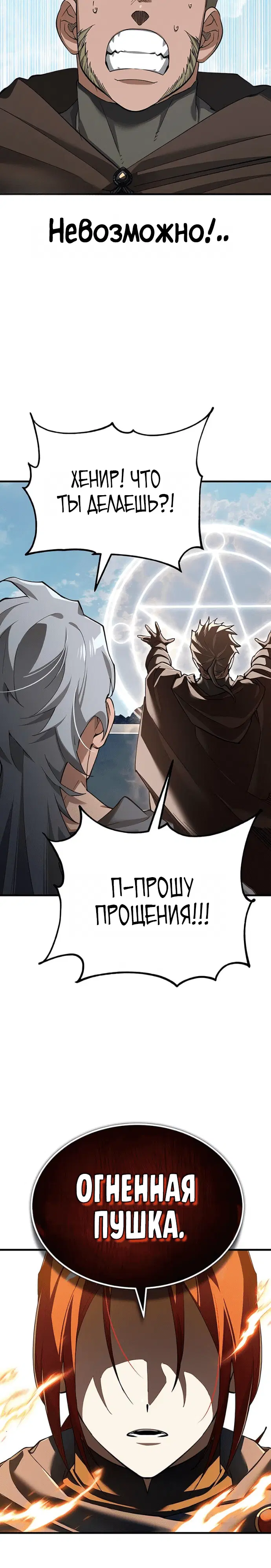 Page 9.001