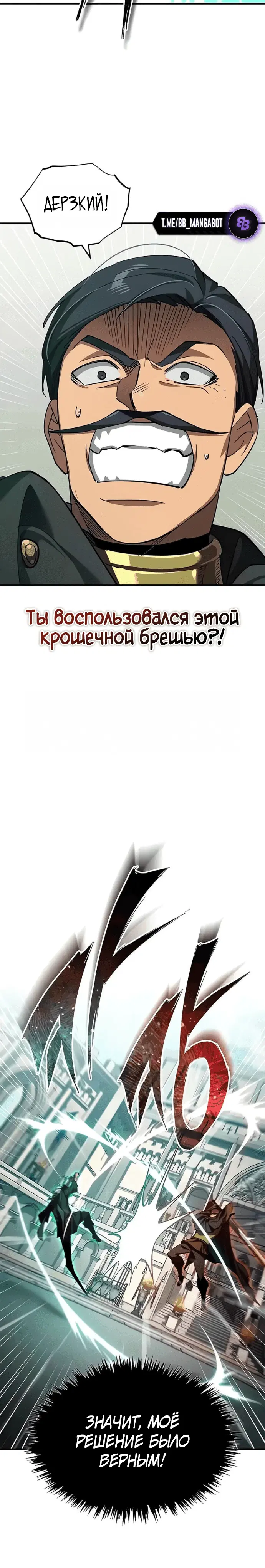 Page 9.001